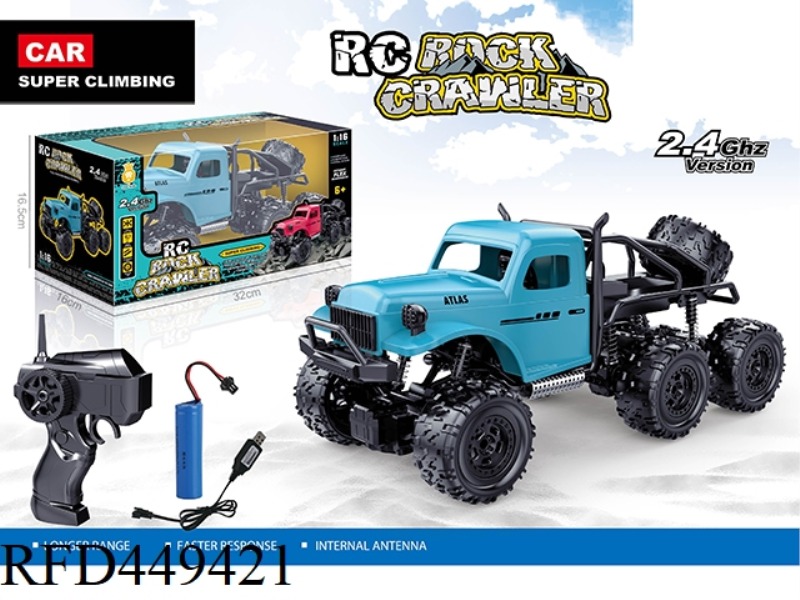 1:16 FOUR-CHANNEL 2.4G REMOTE CONTROL CAR