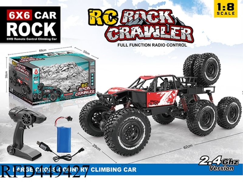 ALLOY 6WD OFF-ROAD CLIMBING VEHICLE