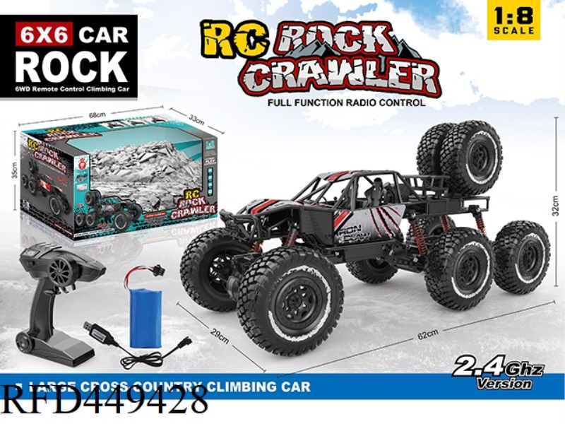 ALLOY 6WD OFF-ROAD CLIMBING VEHICLE