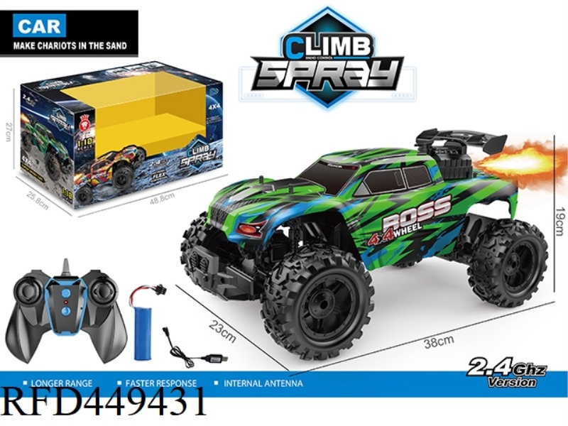 1:10 SPRAY FOUR-WHEEL DRIVE PVC HIGH-SPEED CAR