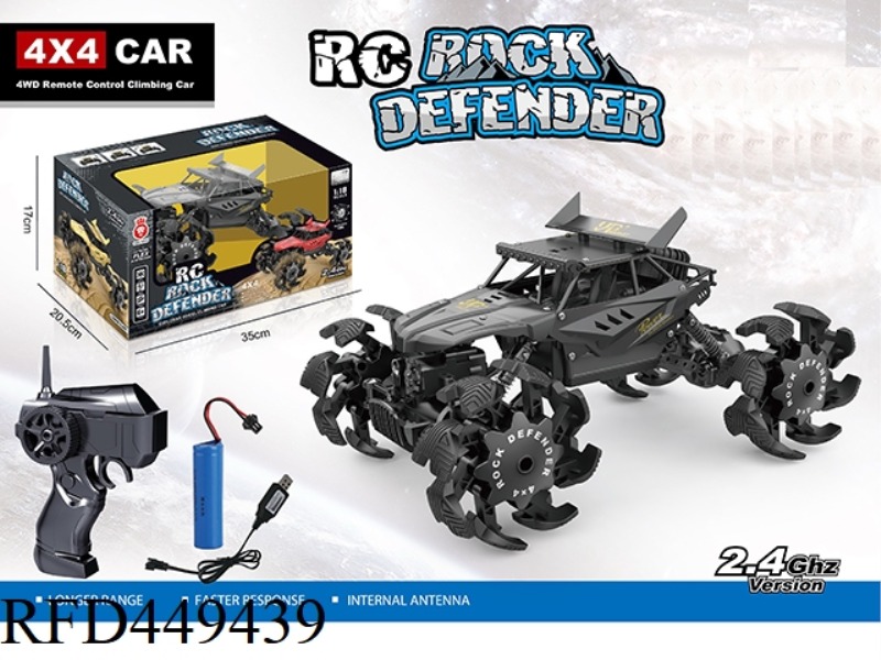 1:16 ALLOY EXPLOSIVE WHEEL RC CAR WITH LIGHT