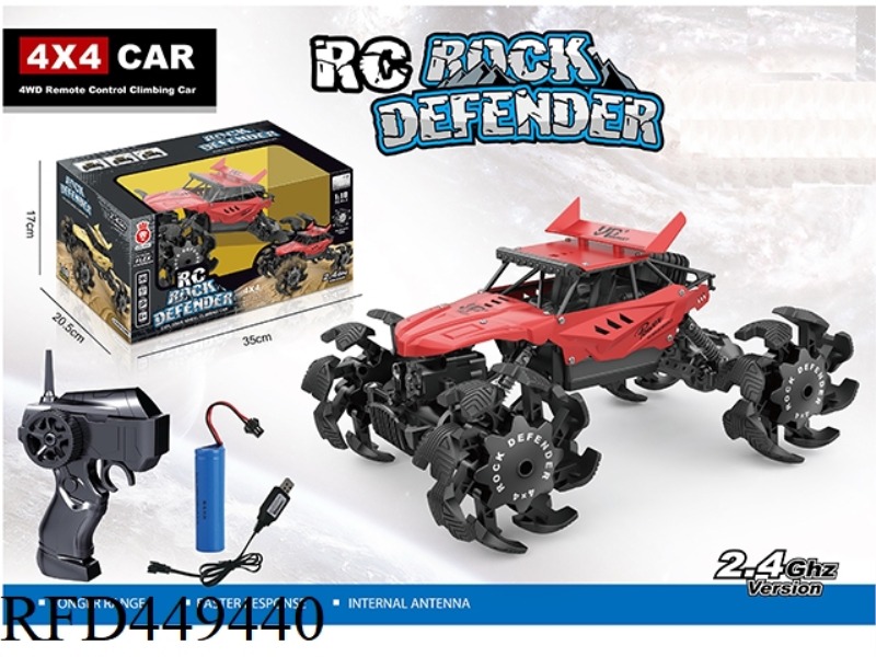 1:16 ALLOY EXPLOSIVE WHEEL RC CAR WITH LIGHT