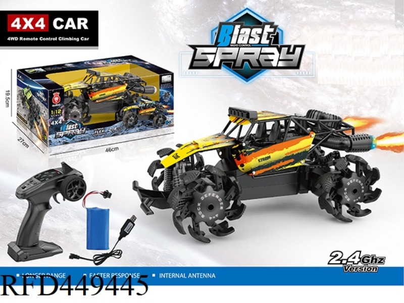 1:12 HIGH SPEED ??ALLOY DOUBLE SPRAY EXPLOSIVE WHEEL RC CAR