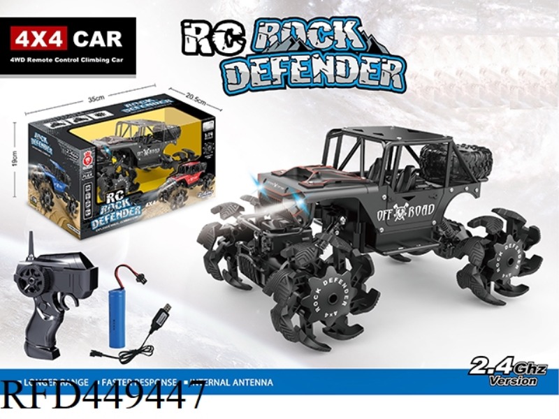 1:14 ALLOY EXPLOSIVE WHEEL RC CAR