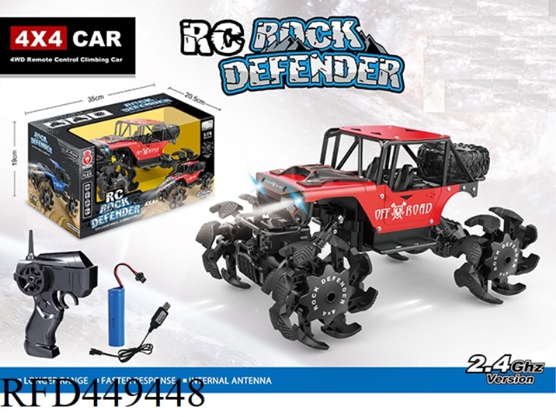 1:14 ALLOY EXPLOSIVE WHEEL RC CAR