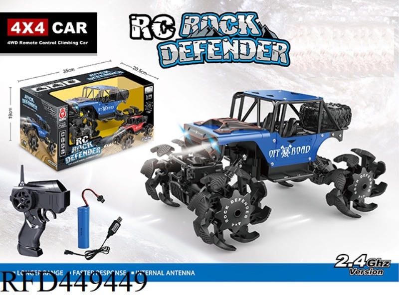1:14 ALLOY EXPLOSIVE WHEEL RC CAR