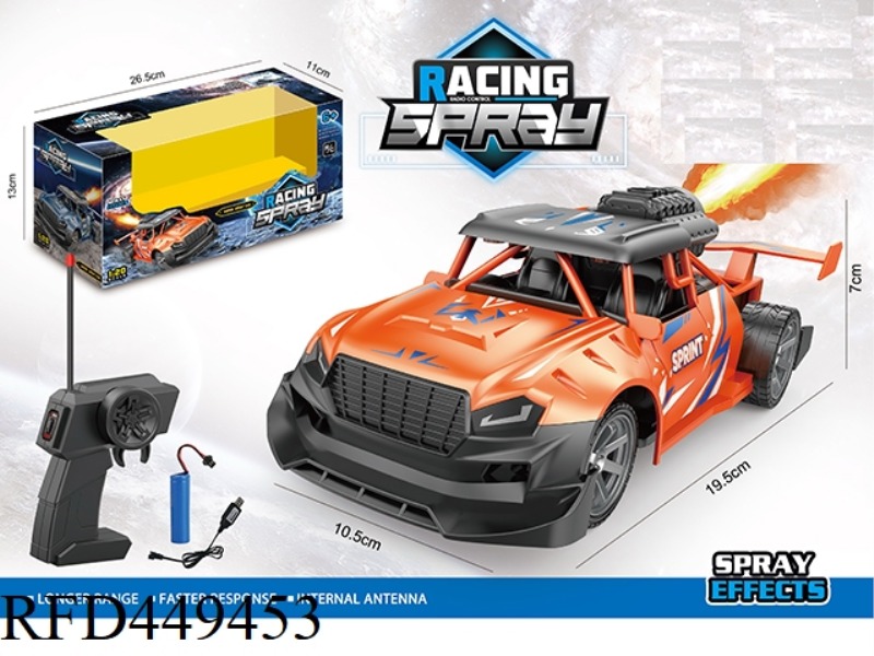 1:18 SPRAY FIVE-CHANNEL REMOTE CONTROL CAR