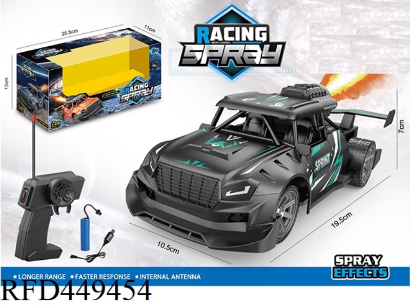 1:18 SPRAY FIVE-CHANNEL REMOTE CONTROL CAR