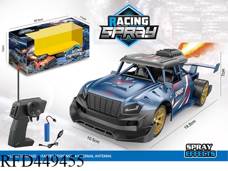 1:18 SPRAY FIVE-CHANNEL REMOTE CONTROL CAR