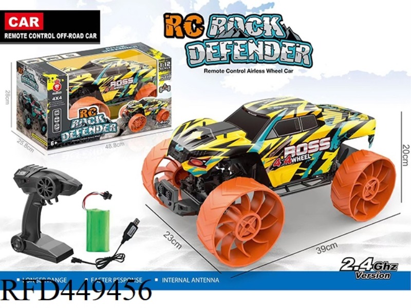 1:10 FOUR-WHEEL DRIVE PVC HIGH-SPEED CAR