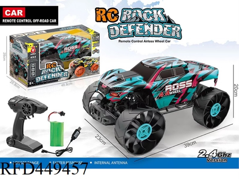 1:10 FOUR-WHEEL DRIVE PVC HIGH-SPEED CAR