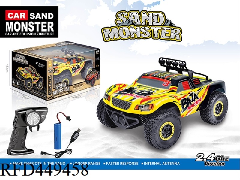 1:16 HIGH-SPEED PVC CAR SHELL FOUR-CHANNEL 2.4G REMOTE CONTROL CAR