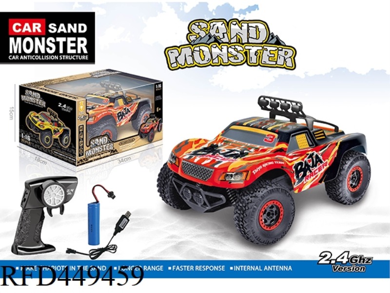 1:16 HIGH-SPEED PVC CAR SHELL FOUR-CHANNEL 2.4G REMOTE CONTROL CAR