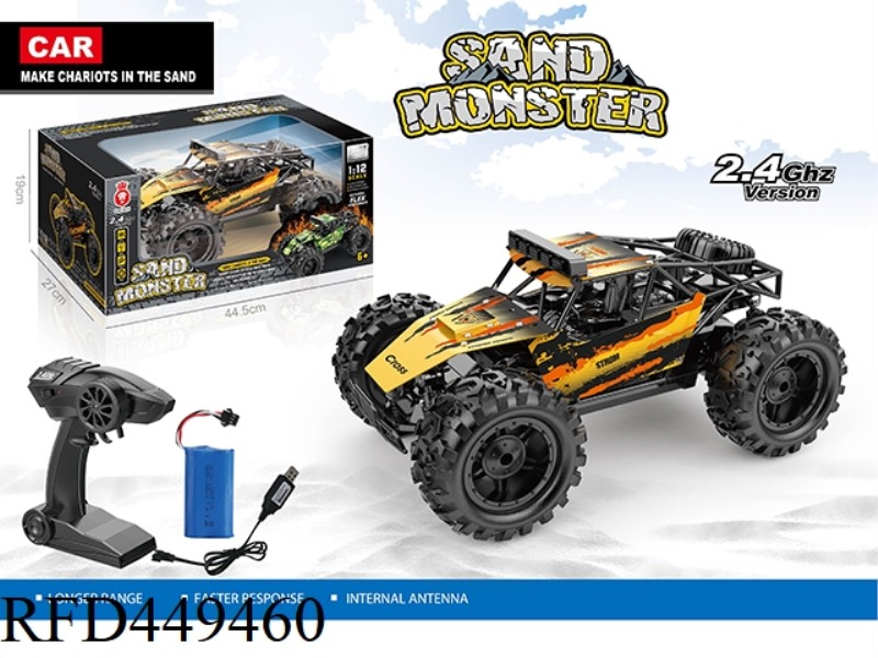 1:12 ALLOY HIGH-SPEED FOUR-CHANNEL REMOTE CONTROL CAR