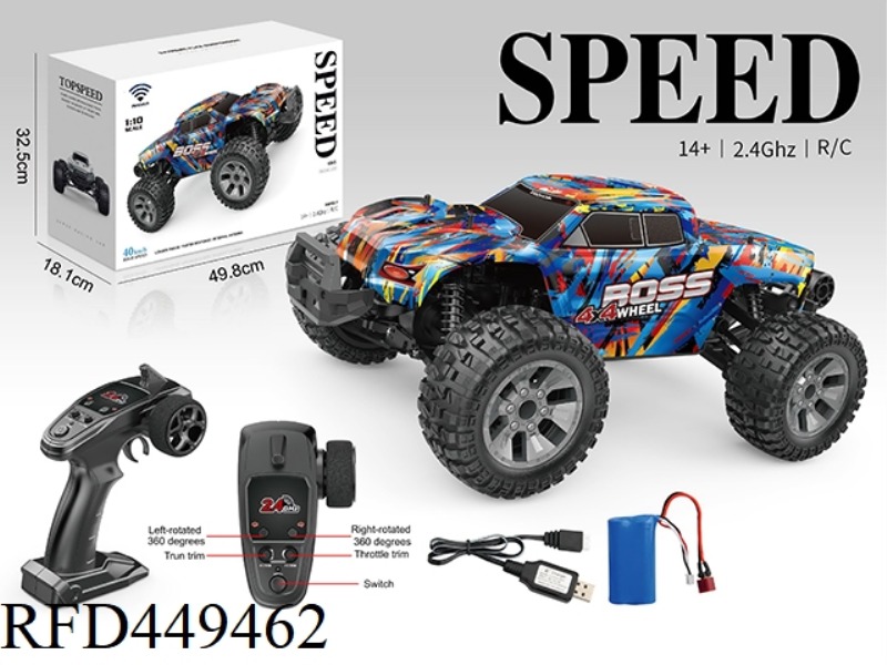 FULL-SCALE 4WD HIGH-SPEED VEHICLE