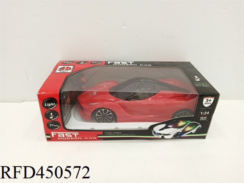 TWO-WAY 3D REMOTE CONTROL CAR