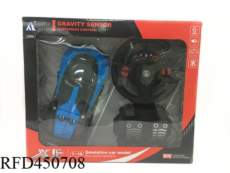 1:16 NEW BUGATTI WITH PEDAL WEIGHT
FORCE-SENSING STEERING WHEEL WITH CHARGING FOUR-WAY REMOTE CONTR