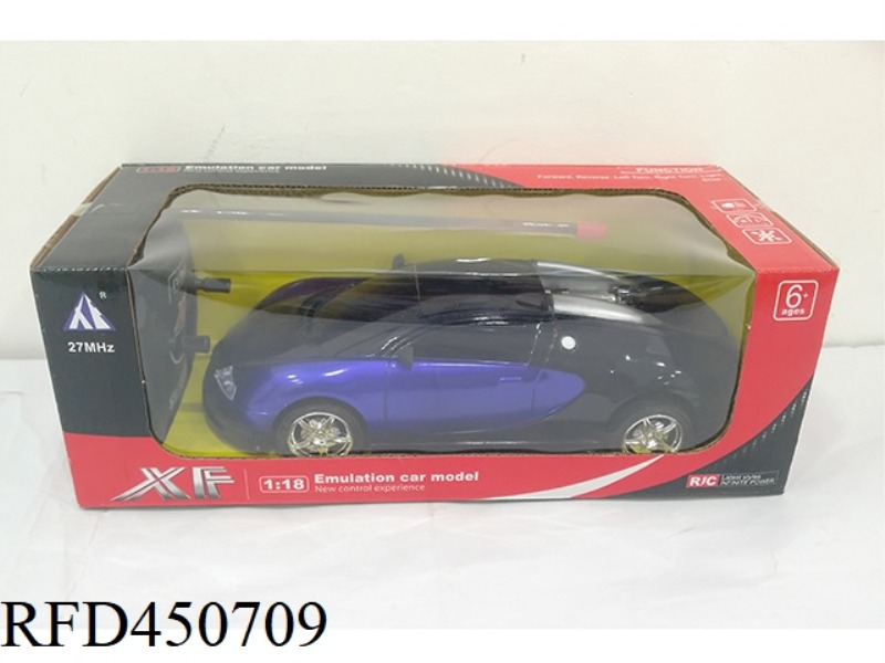 1:18 BUGATTI FOUR-WAY REMOTE CONTROL CAR (RED, BLUE, LED ON THE FRONT)