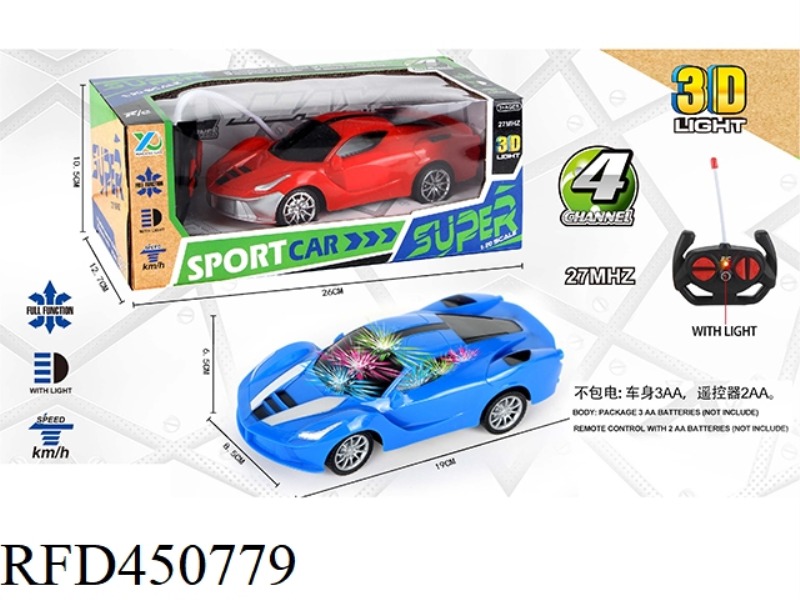 1:20 FOUR-WAY WITH 3D LIGHT FERRARI REMOTE CONTROL CAR