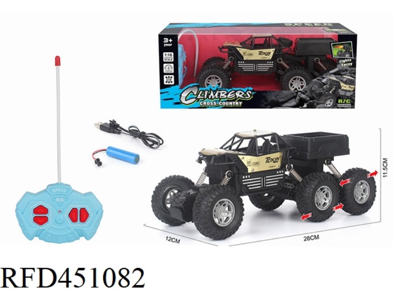 1: 16 SIX WHEEL CLIMBING REMOTE CONTROL ALLOY TRUCK CHARGED