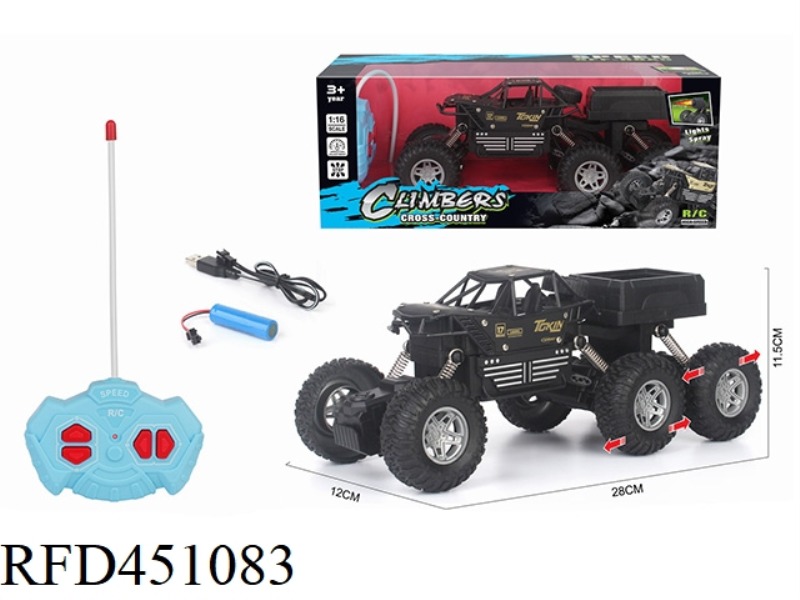 1: 16 SIX WHEEL CLIMBING REMOTE CONTROL ALLOY TRUCK CHARGED