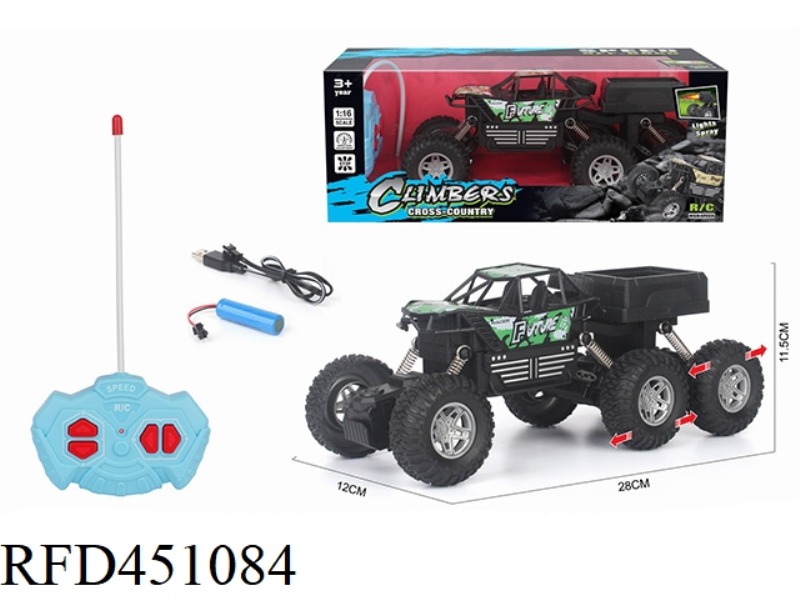 1: 16 SIX WHEEL CLIMBING REMOTE CONTROL TRUCK CHARGED