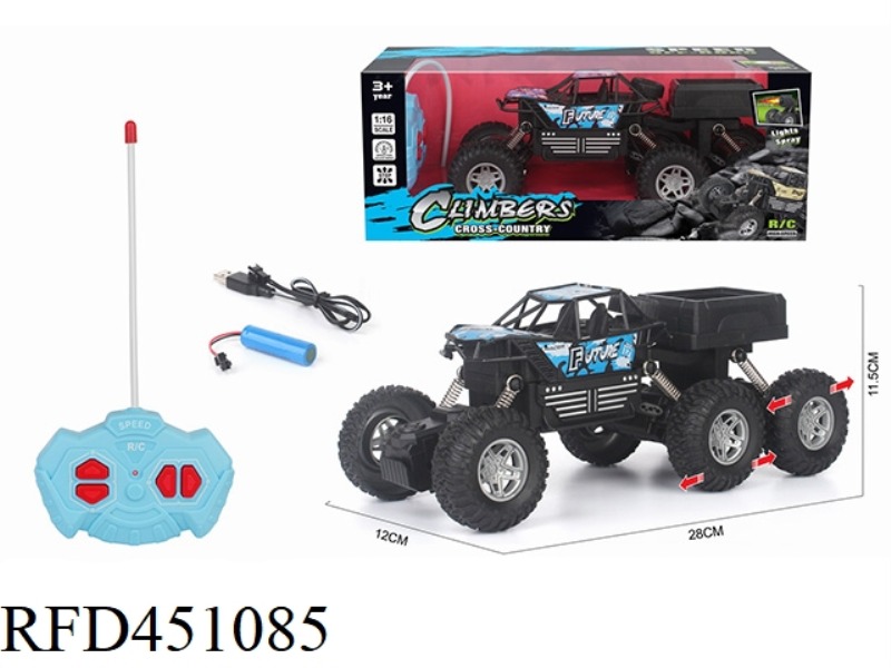 1: 16 SIX WHEEL CLIMBING REMOTE CONTROL TRUCK CHARGED