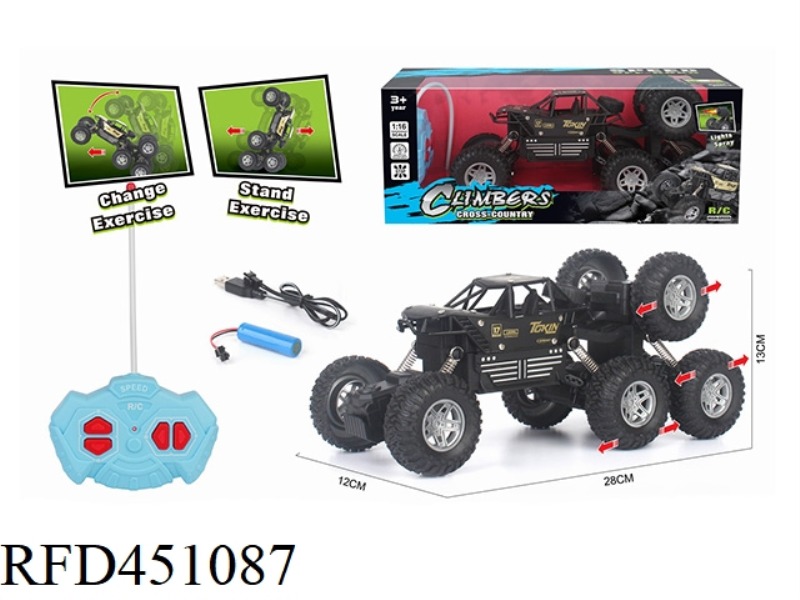 1: 16 EIGHT WHEEL CLIMBING REMOTE CONTROL ALLOY CAR CHARGED