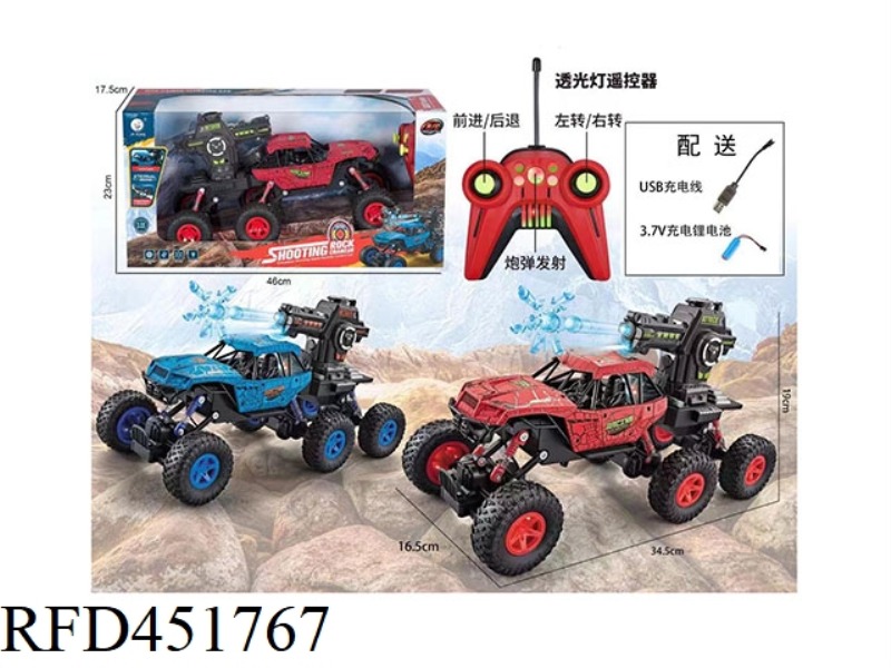 1: 12 SIX WHEEL WATER BOMB COLOR LAMP CLIMBING CAR 27MHZ