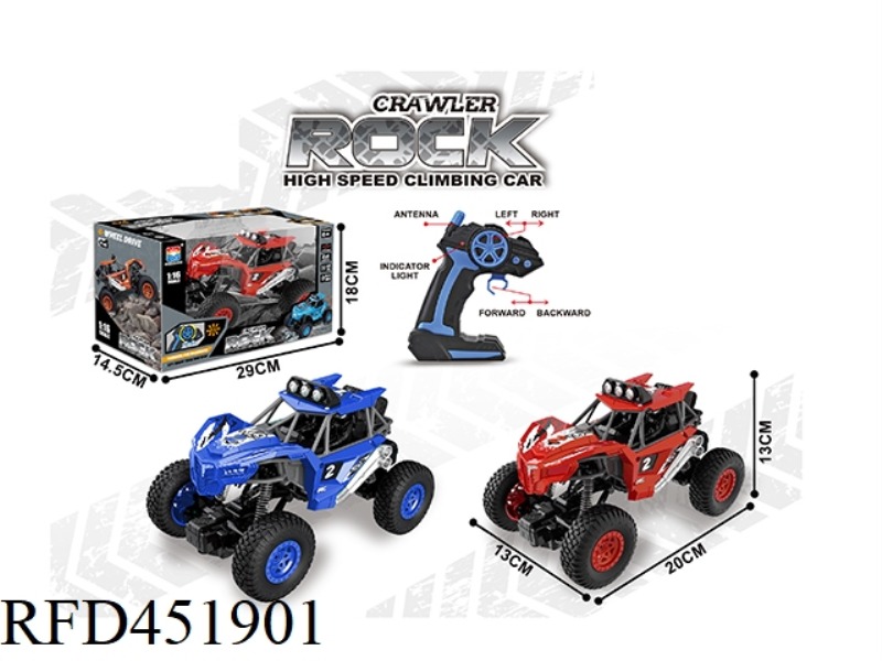 1:16 FOUR-WHEEL CLIMBING REMOTE CONTROL CAR