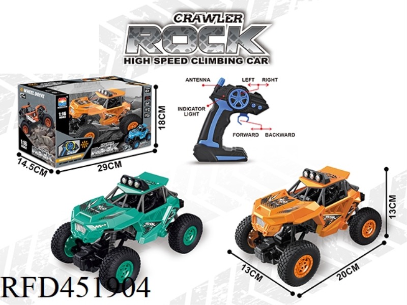 1:16 FOUR-WHEEL CLIMBING REMOTE CONTROL CAR