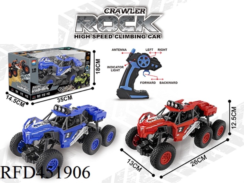 1:16 SIX-WHEEL FOUR-WHEEL DRIVE CLIMBING REMOTE CONTROL CAR
