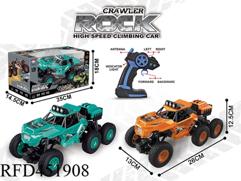 1:16 SIX-WHEEL FOUR-WHEEL DRIVE CLIMBING REMOTE CONTROL CAR