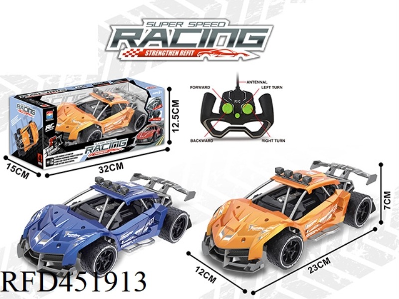 1:16 LAMBORGHINI HIGH-SPEED SUPERCAR REMOTE CONTROL CAR