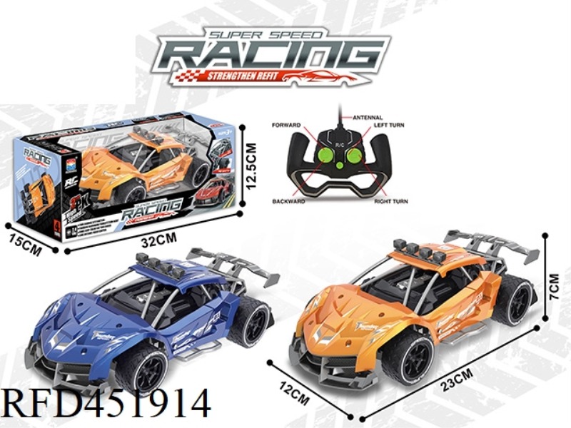 1:16 LAMBORGHINI HIGH-SPEED SUPERCAR REMOTE CONTROL CAR
