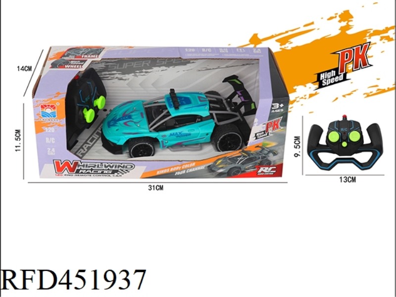 1:20 A DANIEL B MCLAREN SUPERCAR REMOTE CONTROL CAR