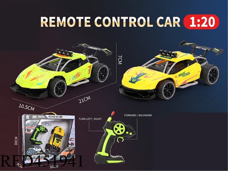 1:20 A DANIEL B MCLAREN HIGH-SPEED SUPERCAR REMOTE CONTROL CAR