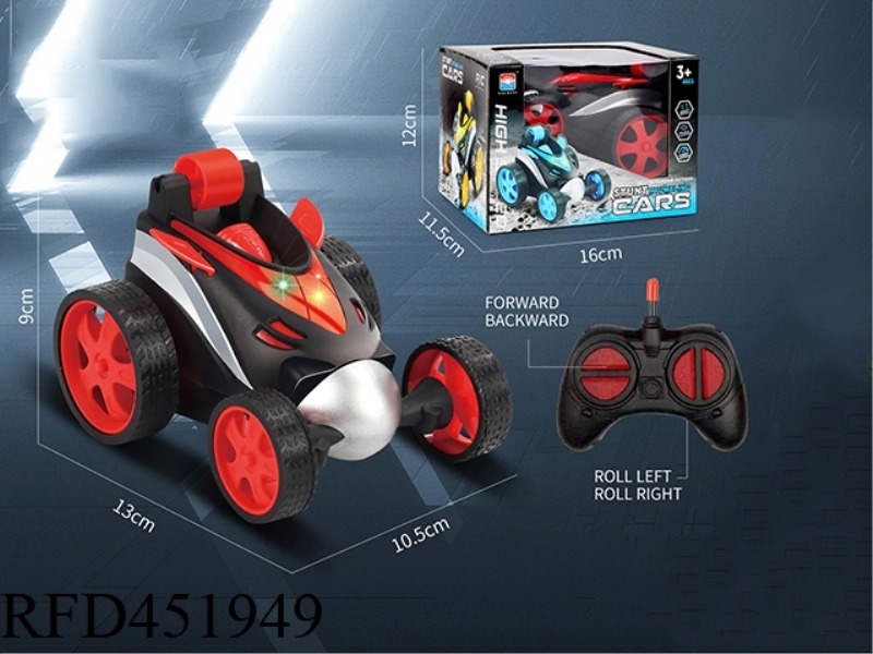 REMOTE CONTROL DUMP TRUCK