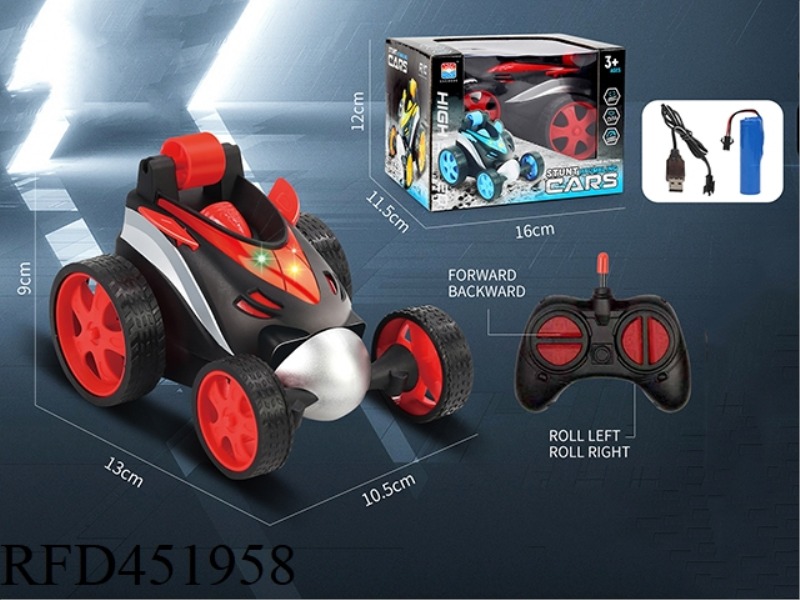 REMOTE CONTROL DUMP TRUCK