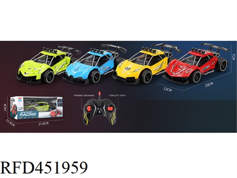 1:16 LAMBO RAFA BUGATTI LYCAN FOUR HIGH-SPEED SUPERCARS