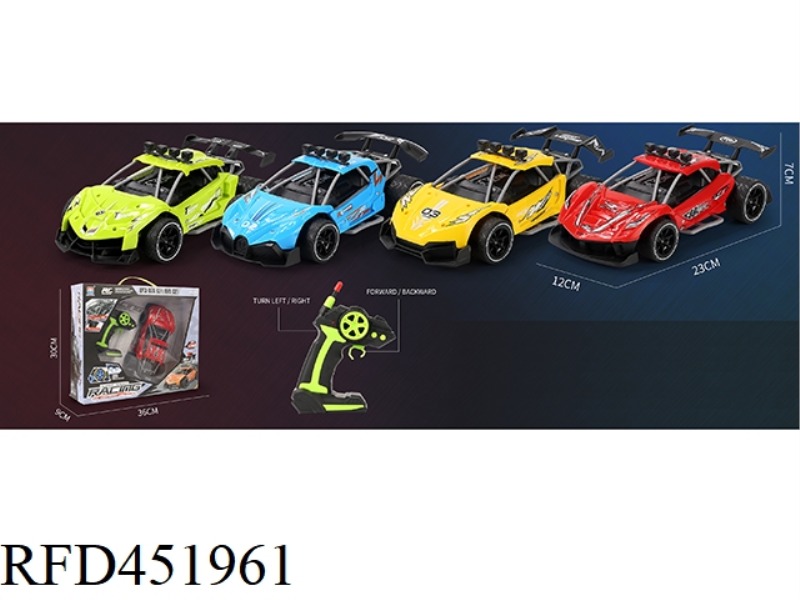 1:16 LAMBO RAFA BUGATTI LYCAN FOUR HIGH-SPEED SUPERCARS