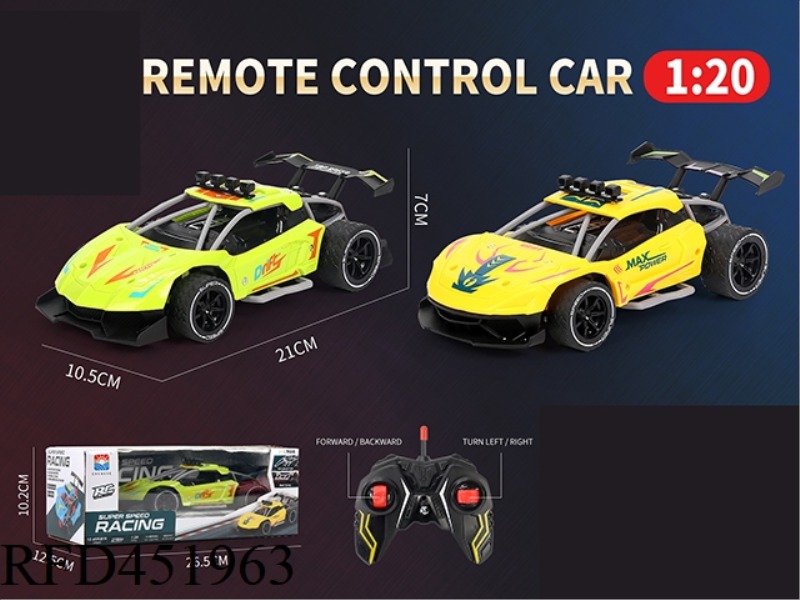 1:20 A DANIEL B MCLAREN SUPERCAR REMOTE CONTROL CAR