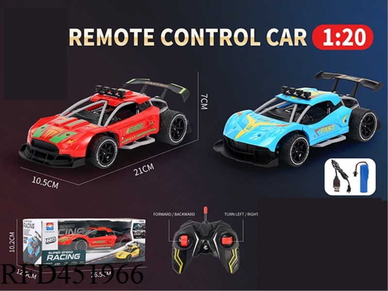 1:20 A PAGANI B MUSTANG SUPERCAR REMOTE CONTROL CAR