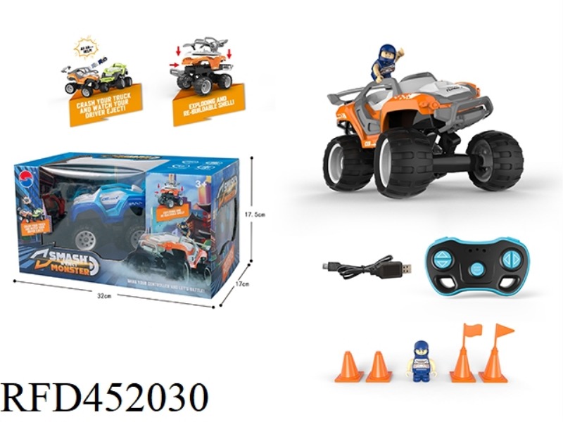 FOUR-CHANNEL ASSEMBLED REMOTE CONTROL CAR