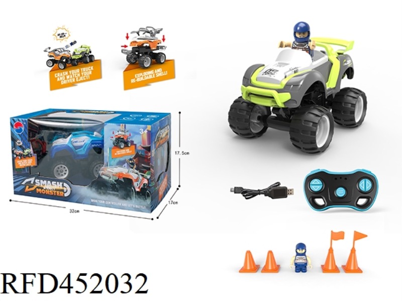FOUR-CHANNEL ASSEMBLED REMOTE CONTROL CAR