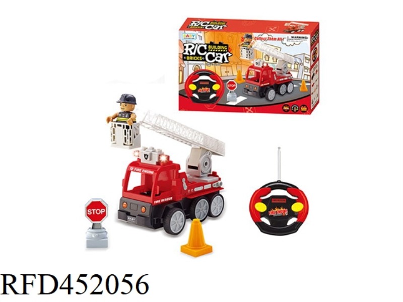FIRE TRUCK (REMOTE CONTROL/FIRE LADDER)
