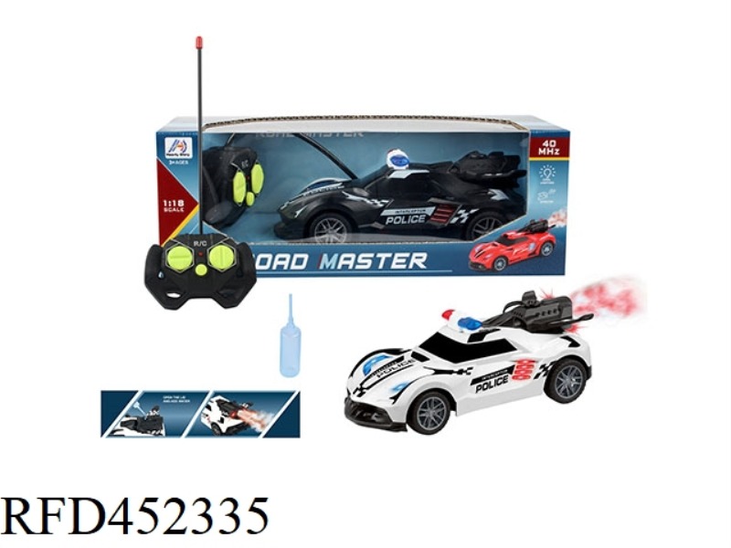 1:18 FIVE-WAY SPRAY REMOTE CONTROL POLICE CAR (WITH COOL LIGHTS) (NOT INCLUDING ELECTRICITY)