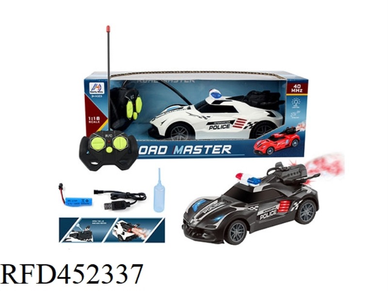 1:18 FIVE-WAY SPRAY REMOTE CONTROL POLICE CAR (WITH COOL LIGHTS) (INCLUDING ELECTRICITY)