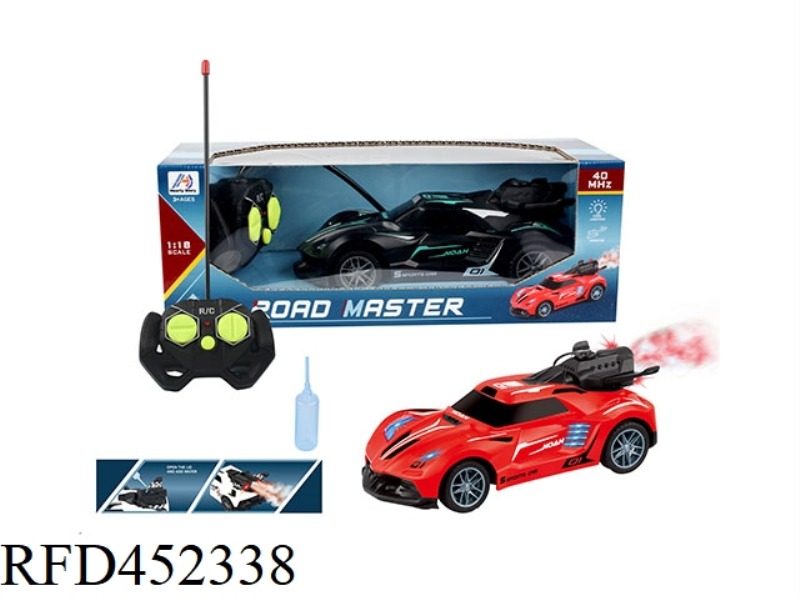 1:18 FIVE-WAY SPRAY REMOTE CONTROL RACING CAR (WITH COOL LIGHTS) (NOT INCLUDING ELECTRICITY)