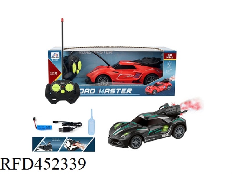 1:18 FIVE-WAY SPRAY REMOTE CONTROL RACING CAR (WITH COOL LIGHTS) (INCLUDING ELECTRICITY)